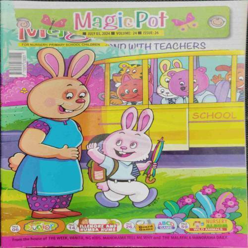 Magic Pot (July 3rd 2024) front cover uper side half cut.
