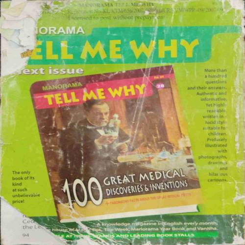 TELL ME WHY (December 2008. Volume 3. No 3) front cover and back cover down side and uper side littel cut.