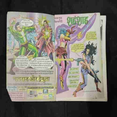 SHAHANSHAH (SUPER COMMANDO DHRUV)