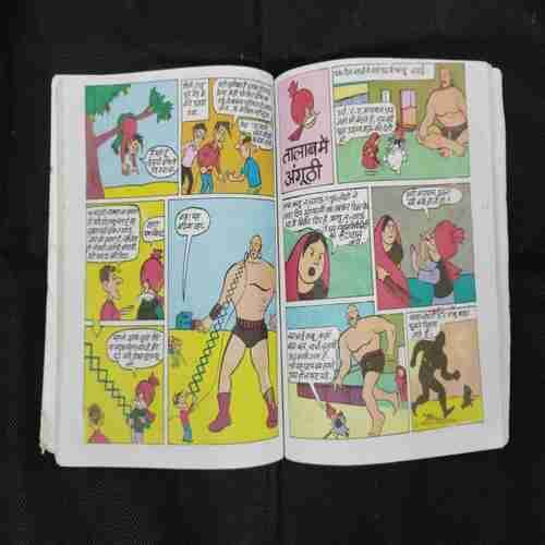 CHACHA CHAUDHARY AMERICA MEIN