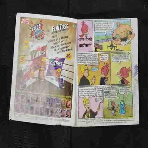 CHACHA CHAUDHARY AMERICA MEIN