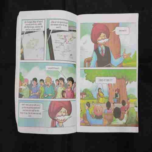 CHACHA CHAUDHARY AUR PHOOLON KA TYOHAAR BATHUKAMMA