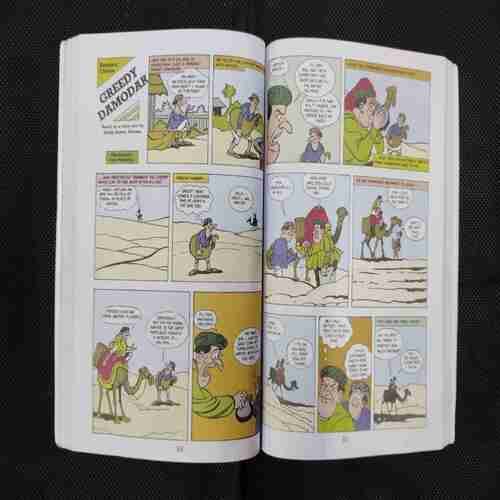 TINKLE DOUBLE DIGEST (NO-13) (FIRST PAGE MISSING)