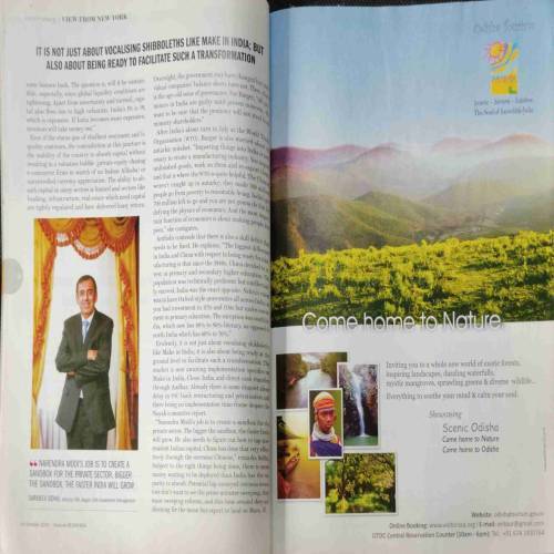 BUSINESS (October 31 2014)