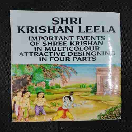 THRONE OF KING VIKRAMADITYA (SINGHASAN BATISI) PART-2
