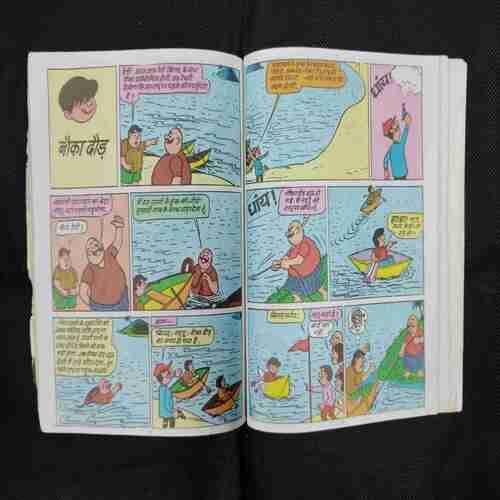 BILLOO-39