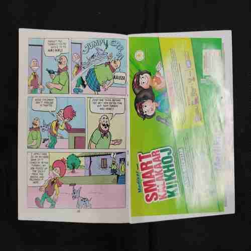 CHACHA CHAUDHARY-188