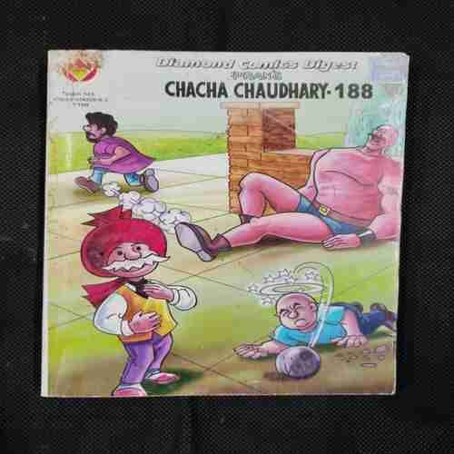 CHACHA CHAUDHARY-188