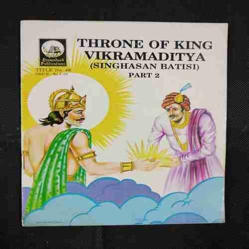 THRONE OF KING VIKRAMADITYA (SINGHASAN BATISI) PART-2