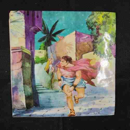 FAMOUS STORIES FROM THE BIBLE 3 JOSEPH THE GREAT DREAMER