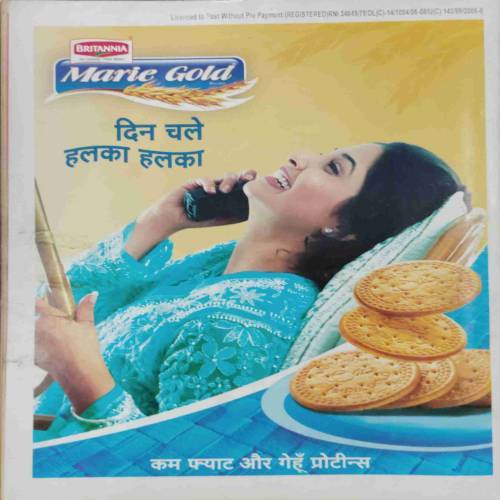 Grihshobha (December 1st 2007)