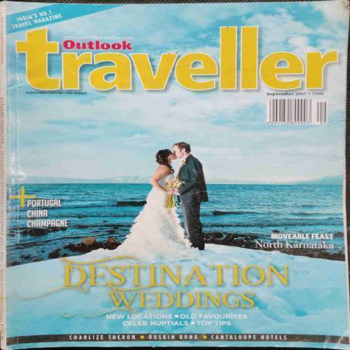 TRAVELLER (September 2017)