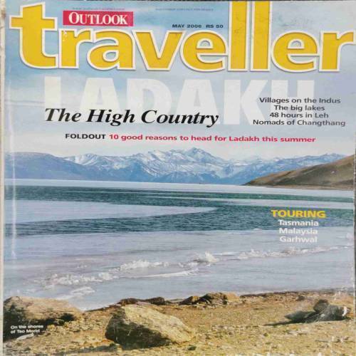 TRAVELLER (May 2006)