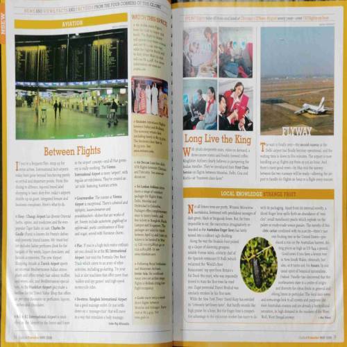 TRAVELLER (May 2006)