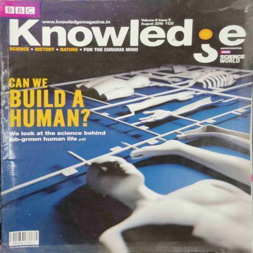KNOWLEDE (August 2016)
