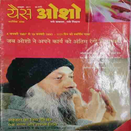Yes OSHO (October 2011)