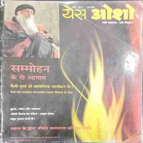 Yes OSHO (March 2011)