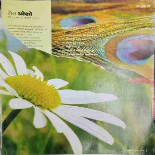 Yes OSHO (February 2011)