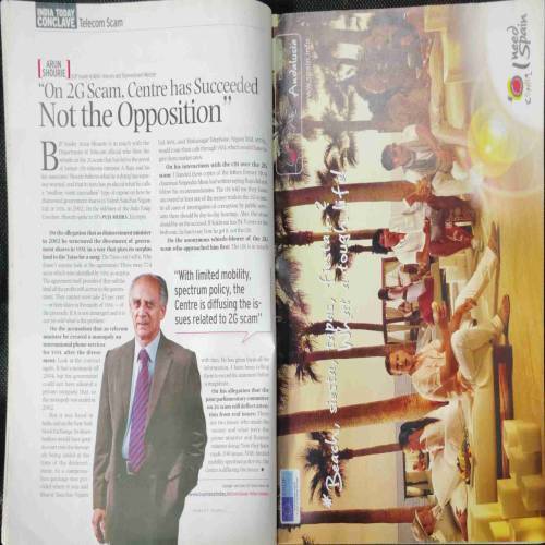 BUSINESS TODAY (April 17 2011)