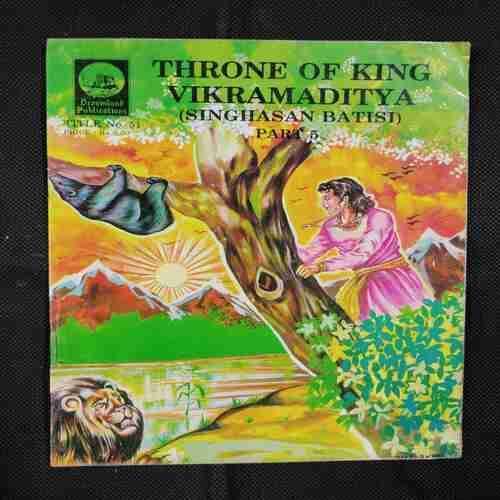THRONE OF KING VIKRAMADITYA (SINGHASAN BATISI) PART-5