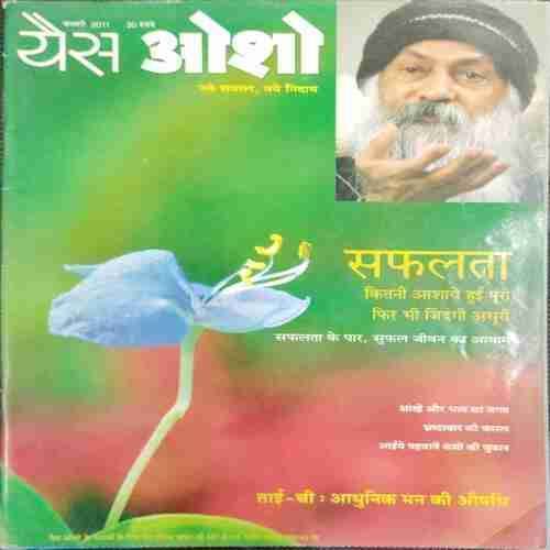 Yes OSHO (January 2011)