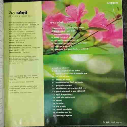 Yes OSHO (January 2011)