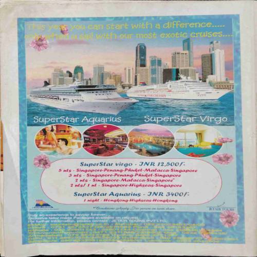 TRAVELPLUSH (January 2009)