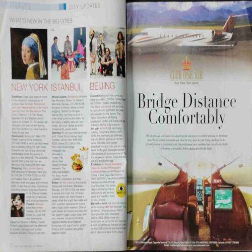 Travel plush (October 2013)