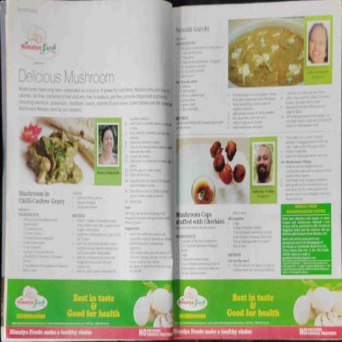 GOOD FOOD (April 2012)