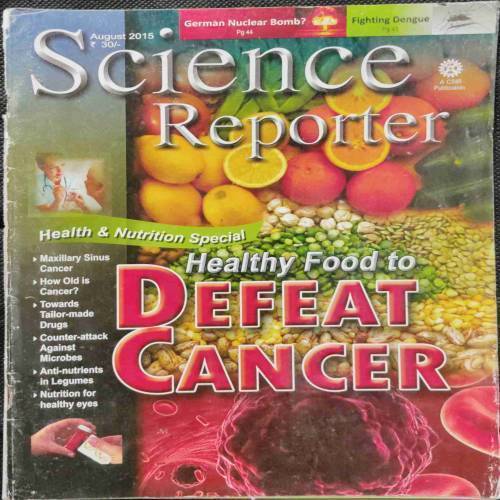 SCINCE REPORTER (August 2015)