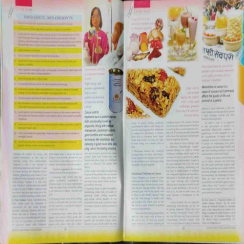SCINCE REPORTER (August 2015)