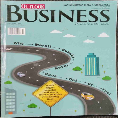 BUSINESS (July 7 2017)