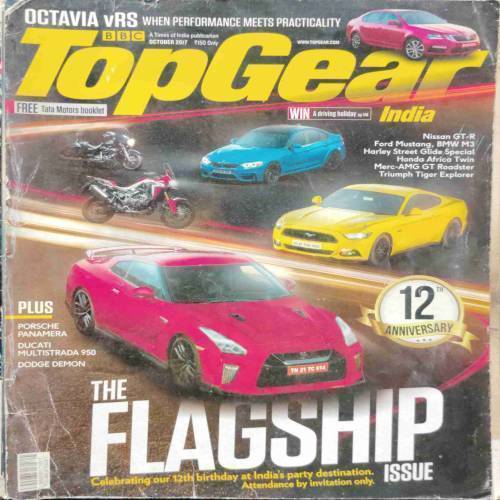TOPGEAR (October 2017)