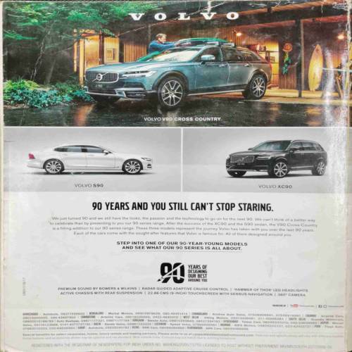 TOPGEAR (October 2017)