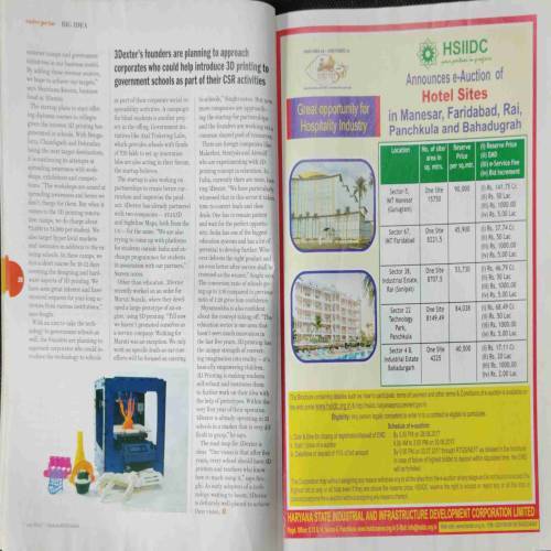 BUSINESS (July 7 2017)