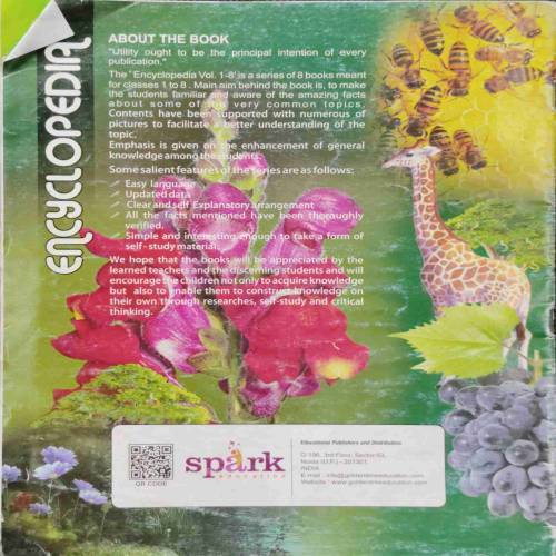 ENCYCLOPEDIA (VUITURINE GUINEAFOWL)