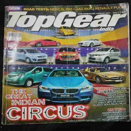 Topgear India (February 2012)