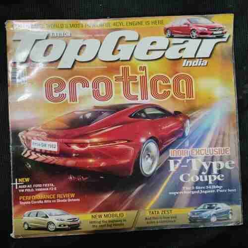 Topgear India (August 2014)