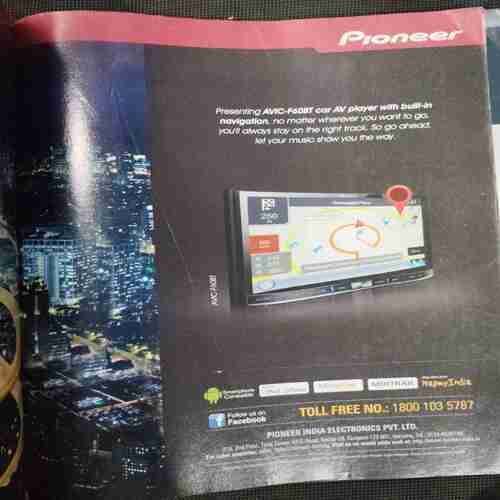 Topgear India (August 2014)