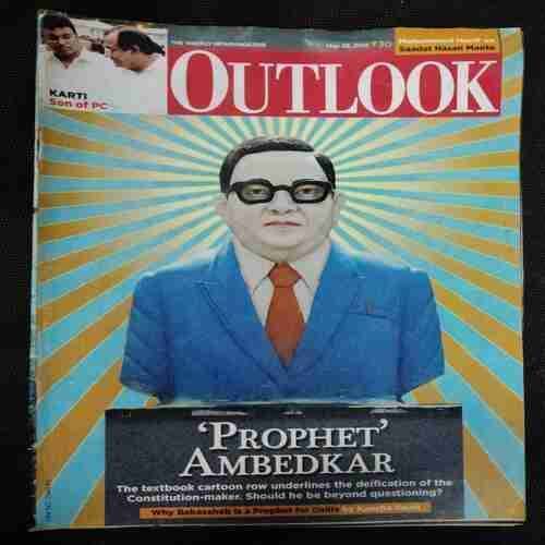 Outlook (May 28,2012)