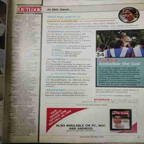 Outlook (May 28,2012)