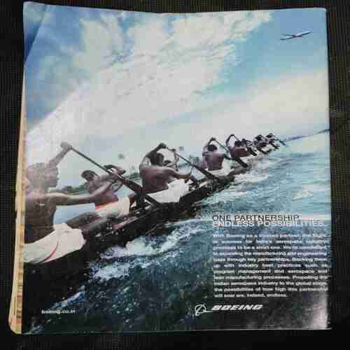 Outlook (May 28,2012)