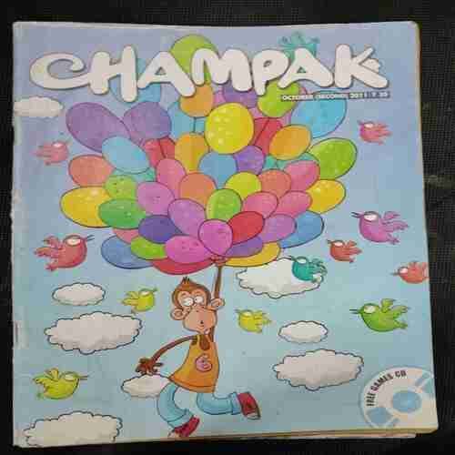 Champak ( October 2nd 2011)