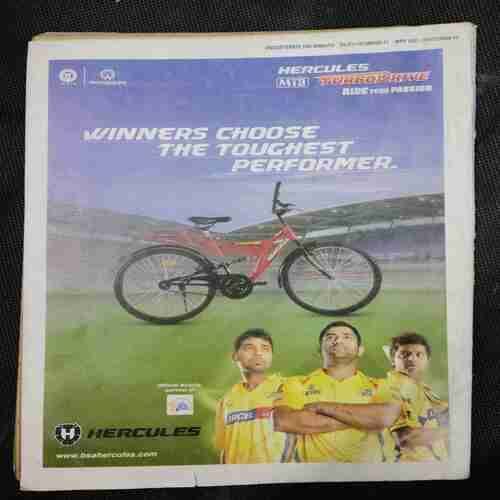 Champak ( October 2nd 2011)