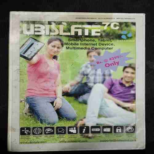 Champak (September 2nd 2012)