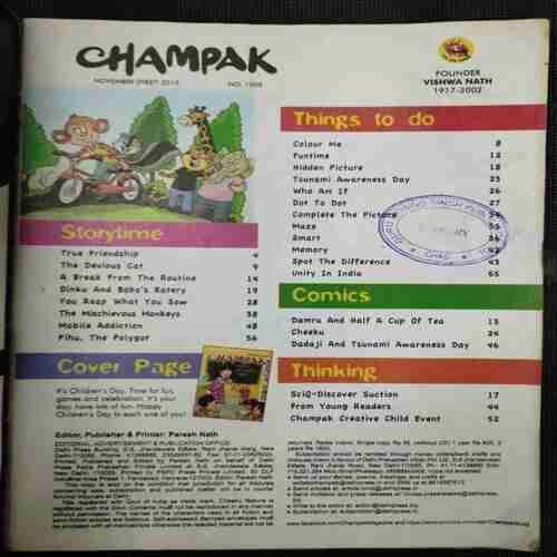 Champak (November 1st 2019 )