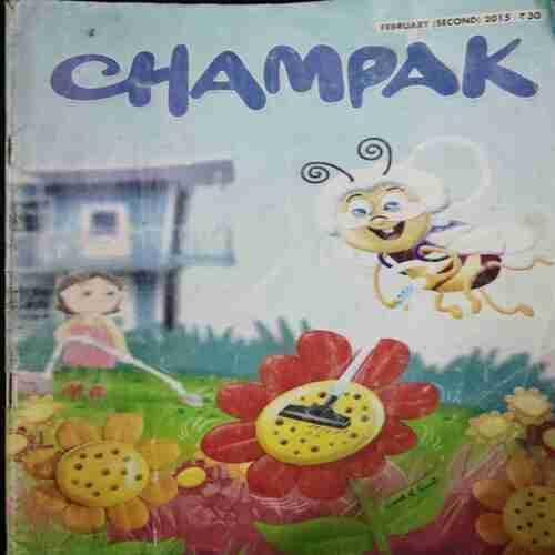 Champak (February 2nd 2015)