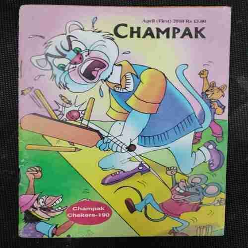 Champak (April 1st 2010)