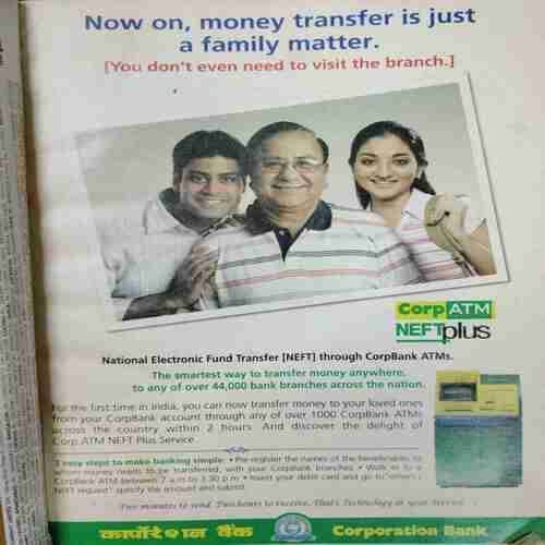 Readers Digest (September 2008)