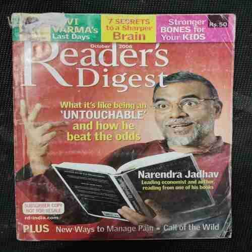 Readers Digest (October 2006)